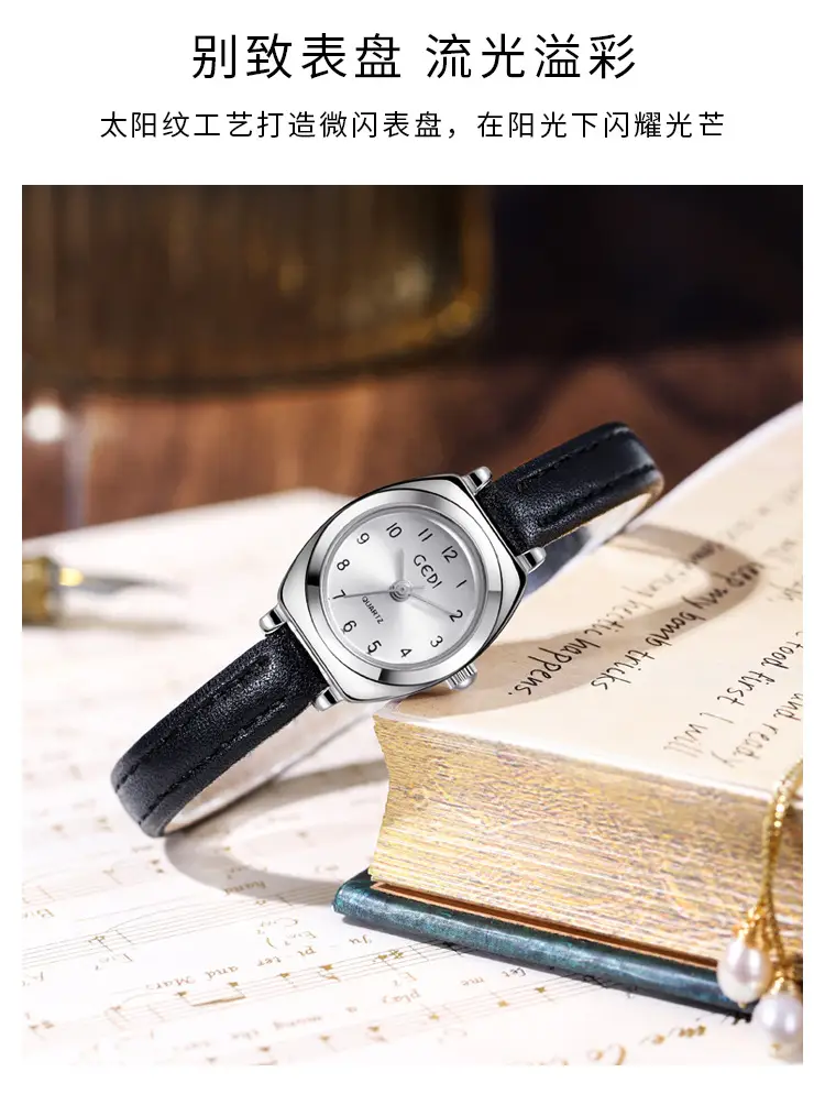 Goldie Women's Quartz Watch with Brown Leather Strap — feature 3