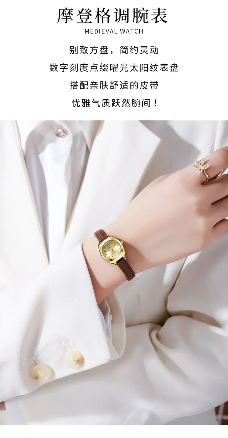 Goldie Women's Quartz Watch with Brown Leather Strap — feature 7