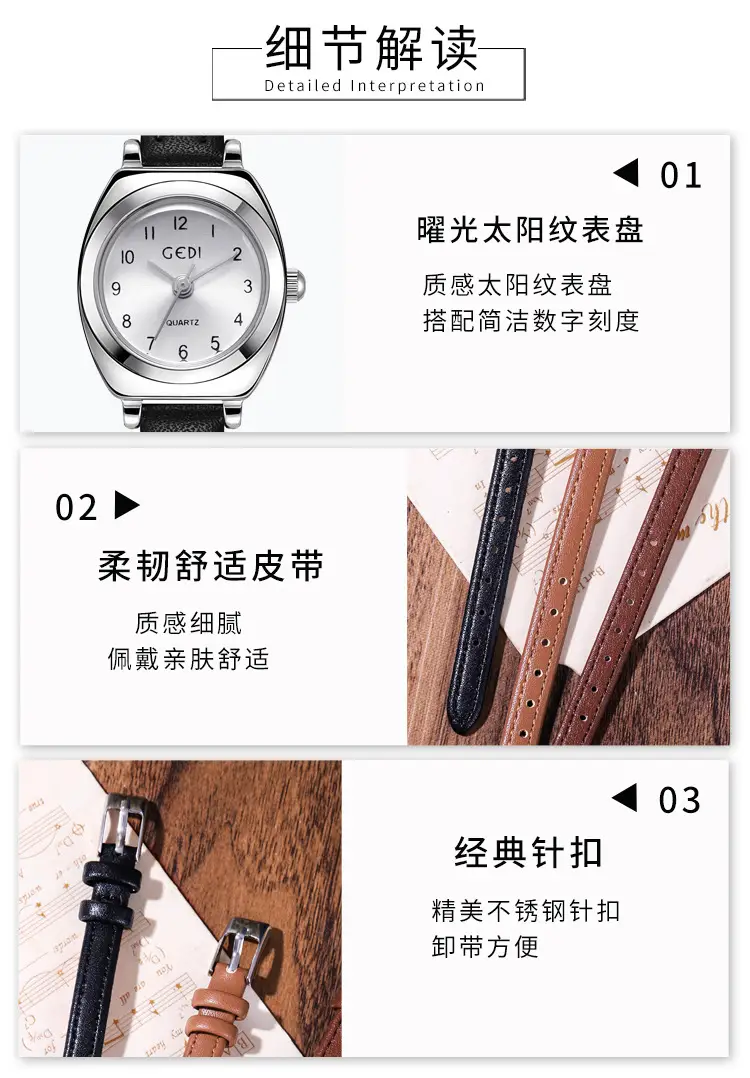 Goldie Women's Quartz Watch with Brown Leather Strap — feature 8