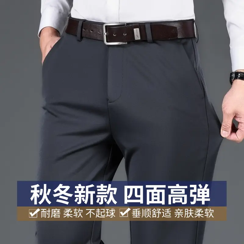 Men Black Straight-Tapered Casual Pants Plus Size - Image 7