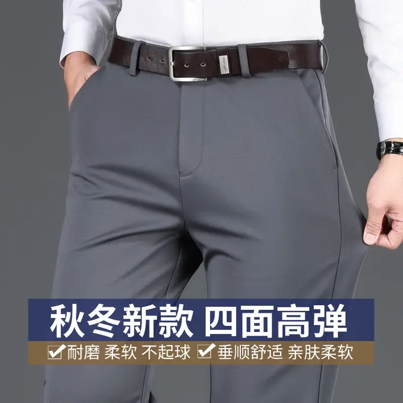 Men Black Straight-Tapered Casual Pants Plus Size - Image 8