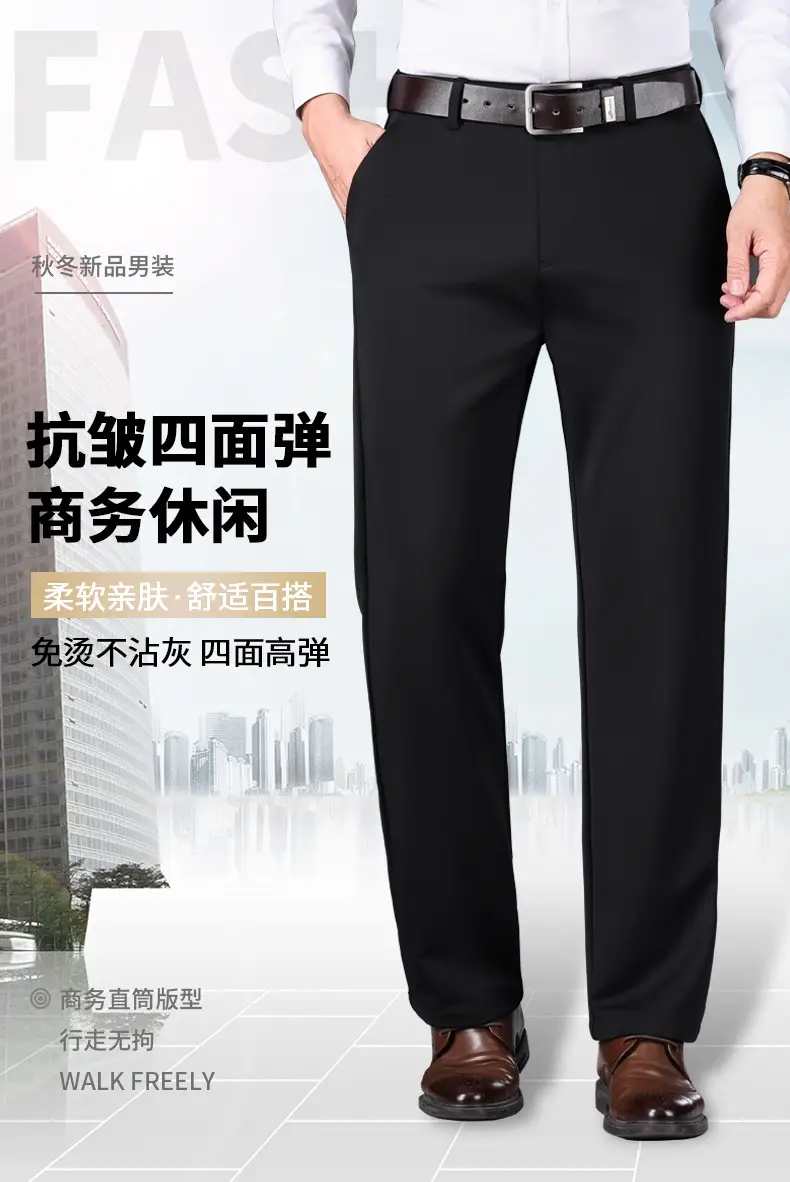 Men Black Straight-Tapered Casual Pants Plus Size — feature 1
