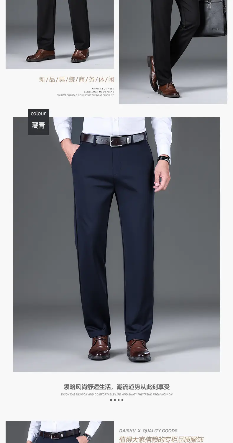 Men Black Straight-Tapered Casual Pants Plus Size — feature 12