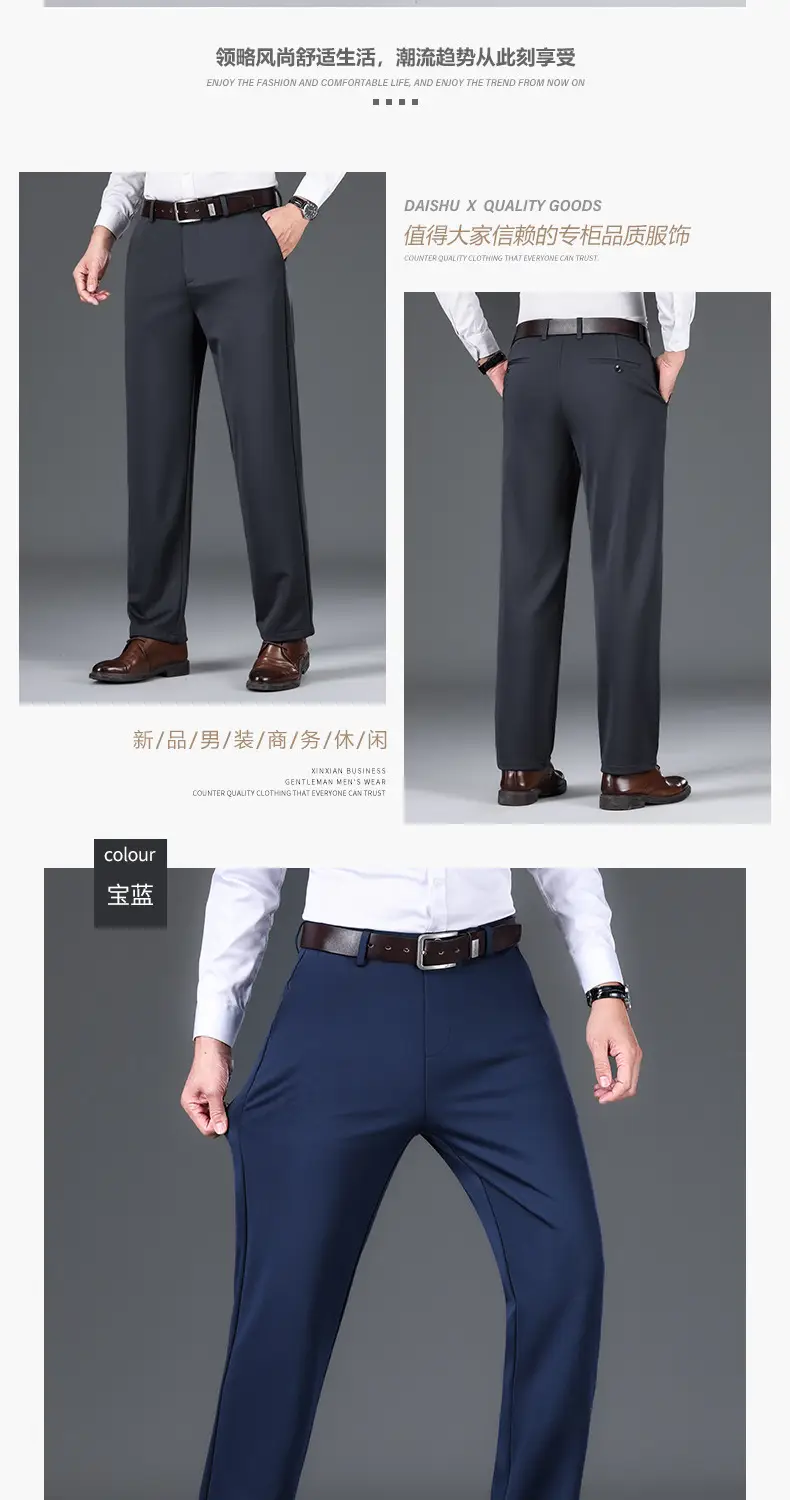 Men Black Straight-Tapered Casual Pants Plus Size — feature 14