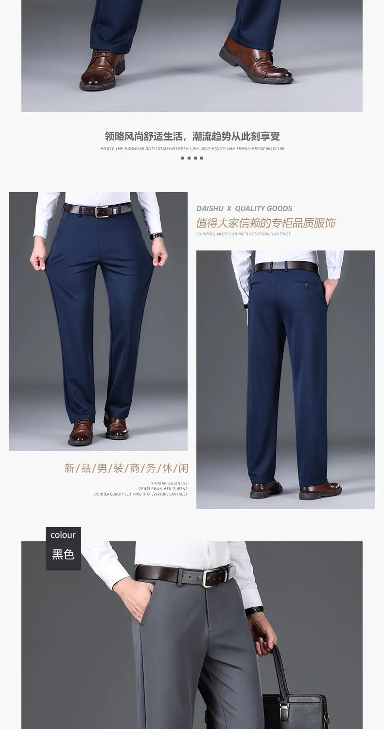 Men Black Straight-Tapered Casual Pants Plus Size — feature 15