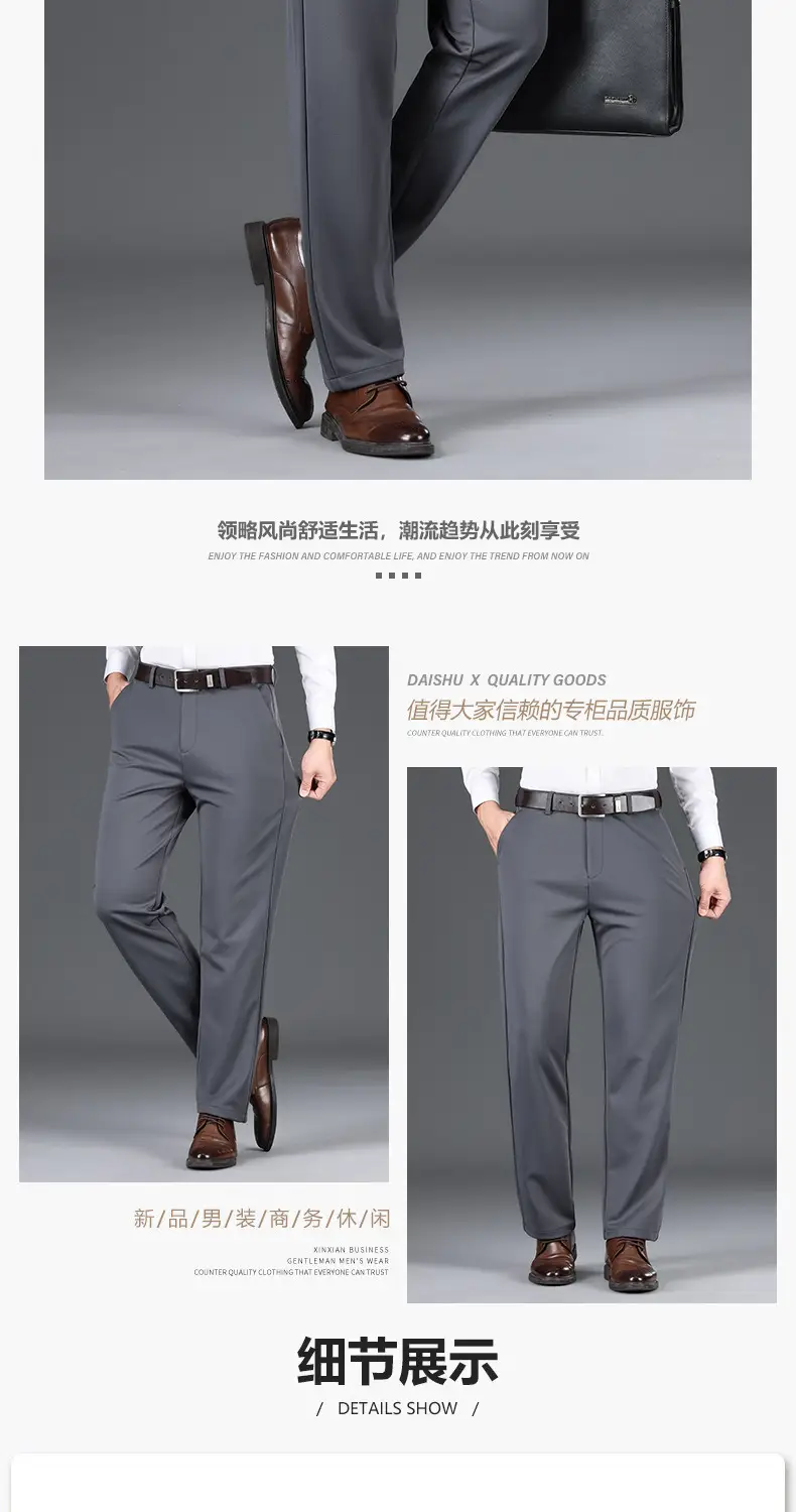 Men Black Straight-Tapered Casual Pants Plus Size — feature 16