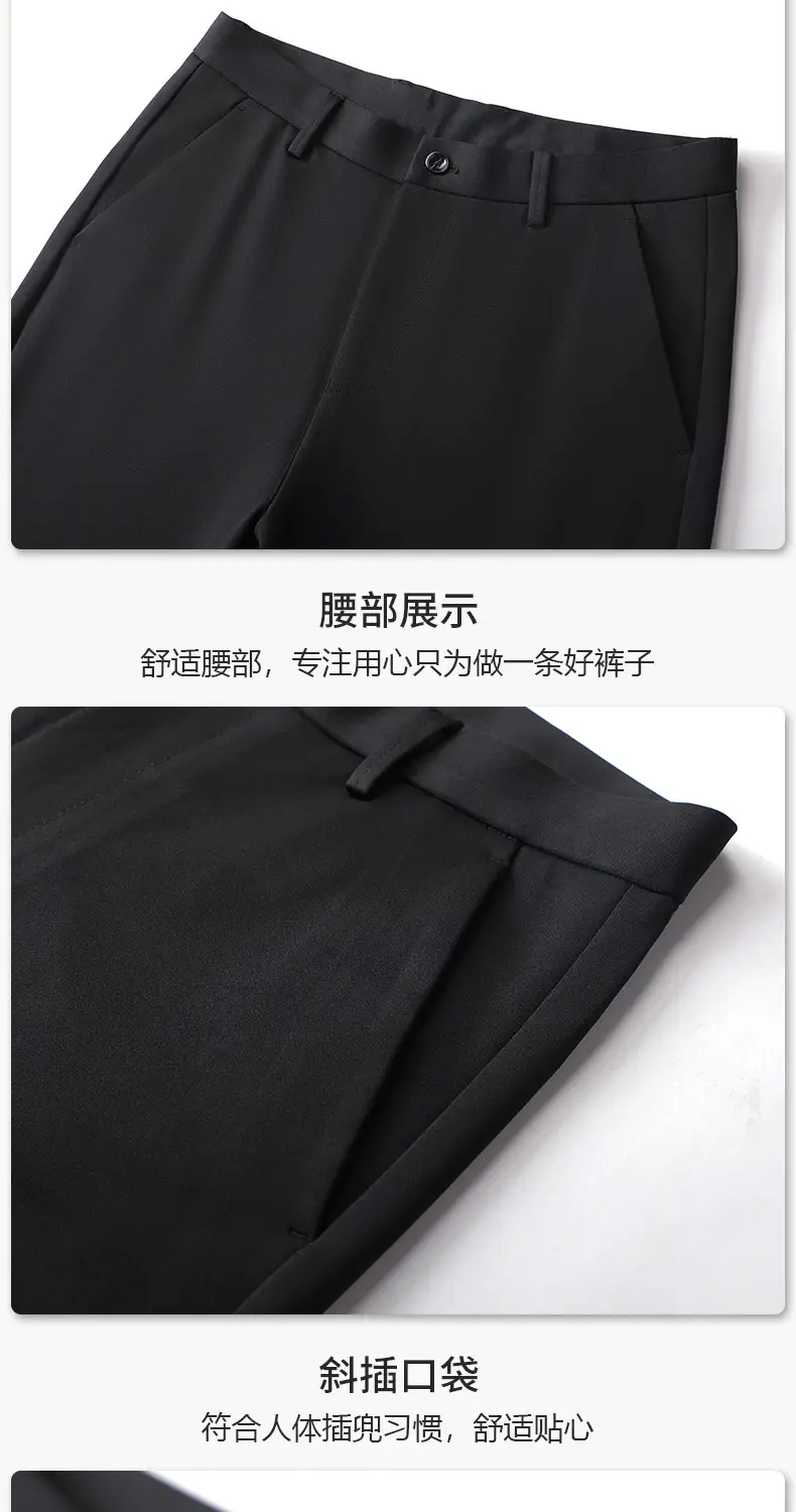 Men Black Straight-Tapered Casual Pants Plus Size — feature 17