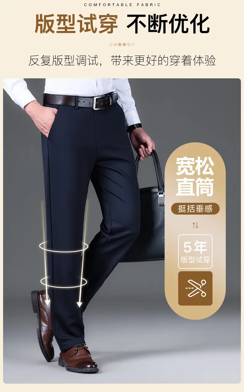 Men Black Straight-Tapered Casual Pants Plus Size — feature 5