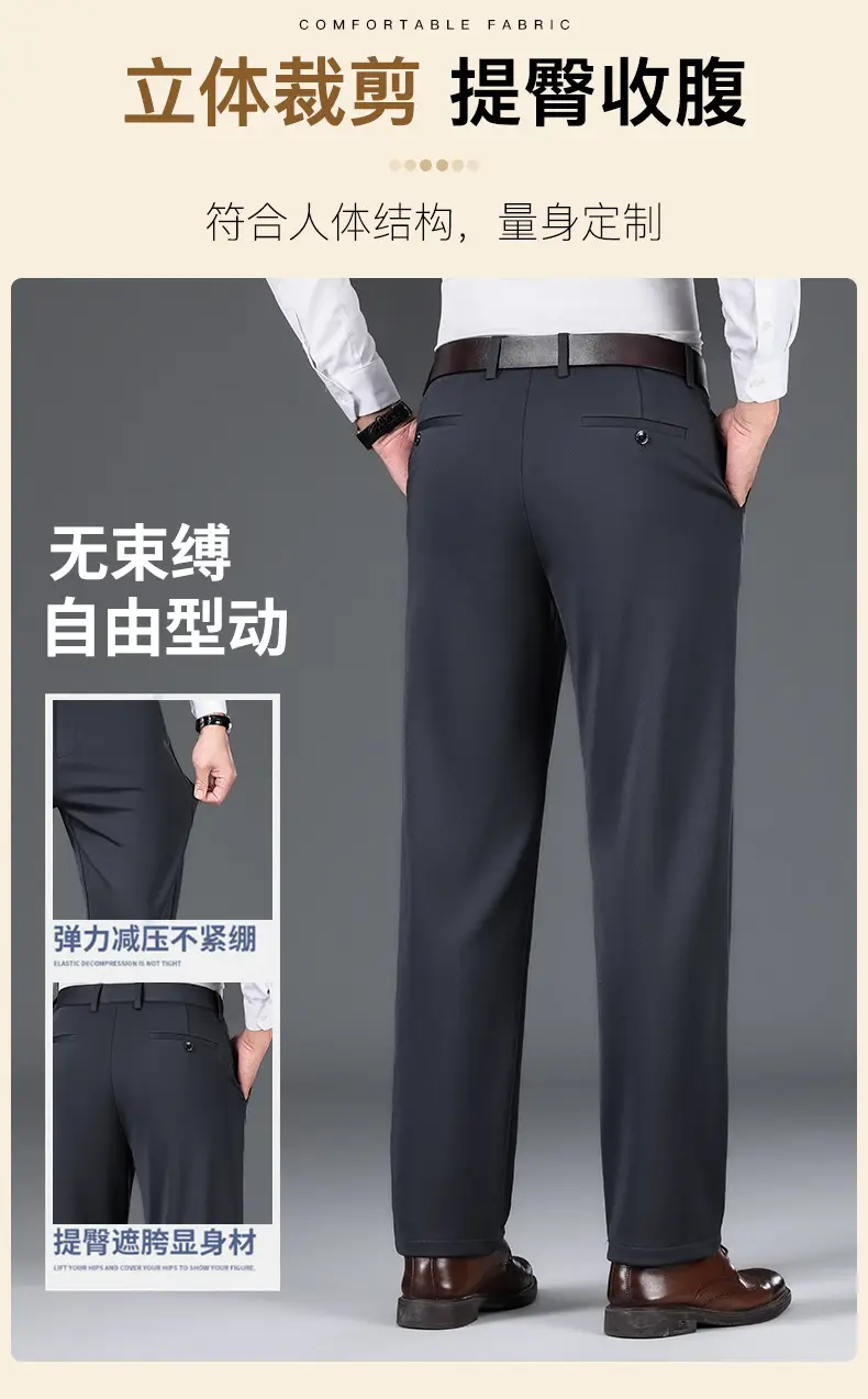 Men Black Straight-Tapered Casual Pants Plus Size — feature 6