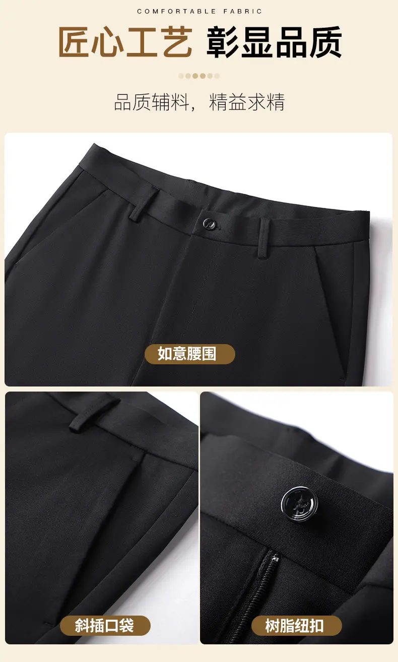 Men Black Straight-Tapered Casual Pants Plus Size — feature 7