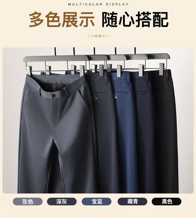 Men Black Straight-Tapered Casual Pants Plus Size — feature 8