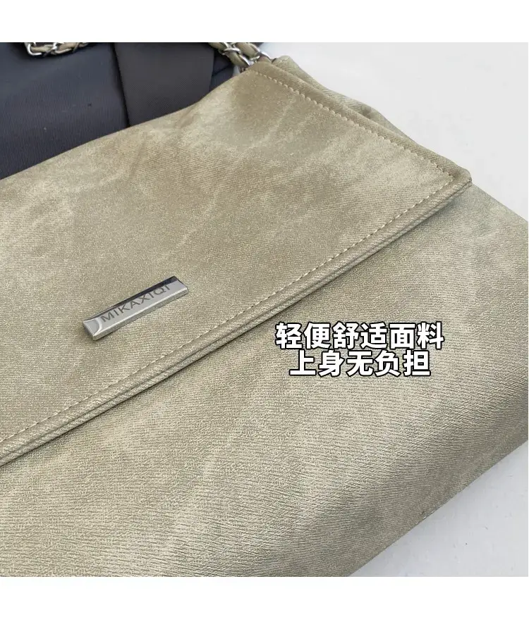 Frosted Chain Shoulder Bag Women Brown 2023 — feature 6