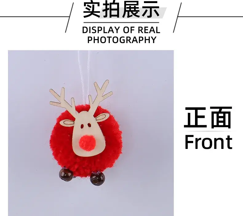 Christmas Deer Fur Ball Pendant 2025 New Elk Felt Pendant — feature 10