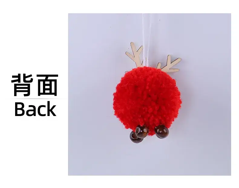 Christmas Deer Fur Ball Pendant 2025 New Elk Felt Pendant — feature 11