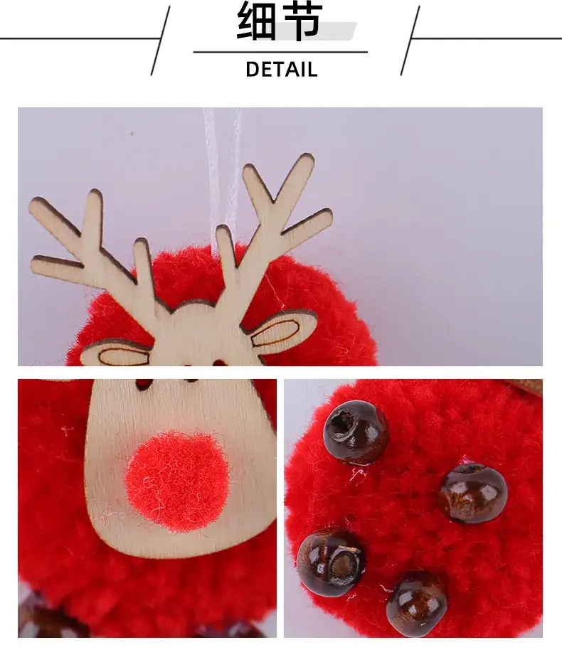 Christmas Deer Fur Ball Pendant 2025 New Elk Felt Pendant — feature 12