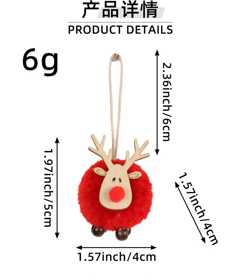 Christmas Deer Fur Ball Pendant 2025 New Elk Felt Pendant — feature 2
