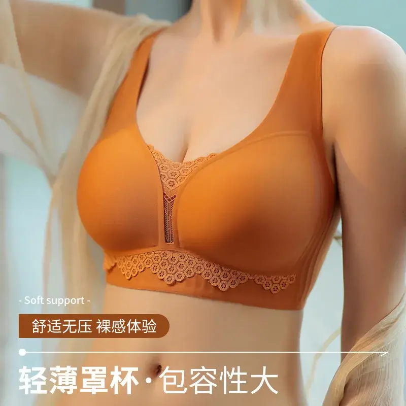Wire-Free Lace Cut Out Intimates Women's Bra - Image 7