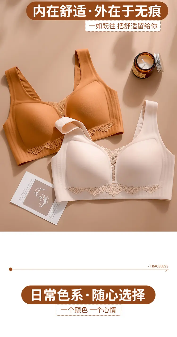 Wire-Free Lace Cut Out Intimates Women's Bra — feature 18
