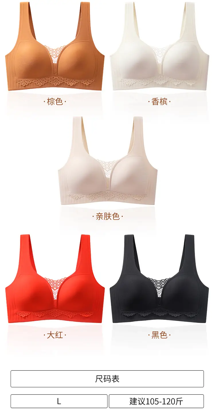 Wire-Free Lace Cut Out Intimates Women's Bra — feature 19
