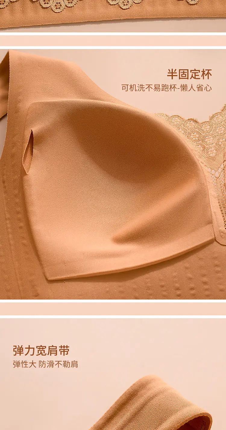 Wire-Free Lace Cut Out Intimates Women's Bra — feature 21