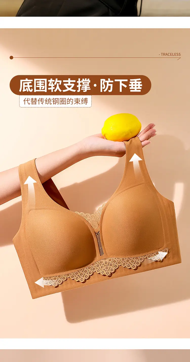 Wire-Free Lace Cut Out Intimates Women's Bra — feature 5