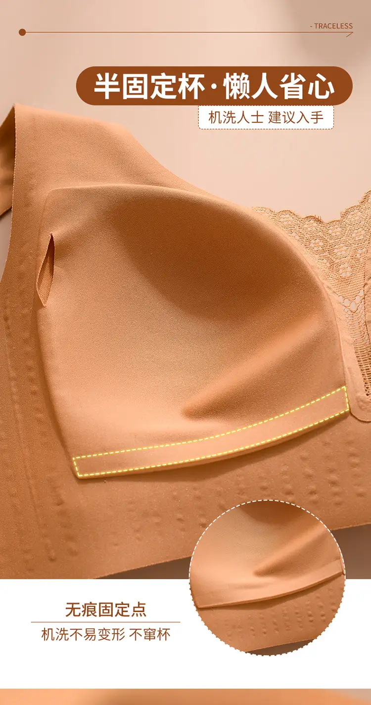 Wire-Free Lace Cut Out Intimates Women's Bra — feature 6