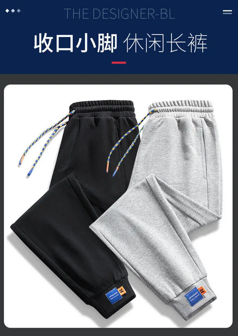 Men Fleece Lined Grey Ankle Sweatpants Plus Size — feature 1