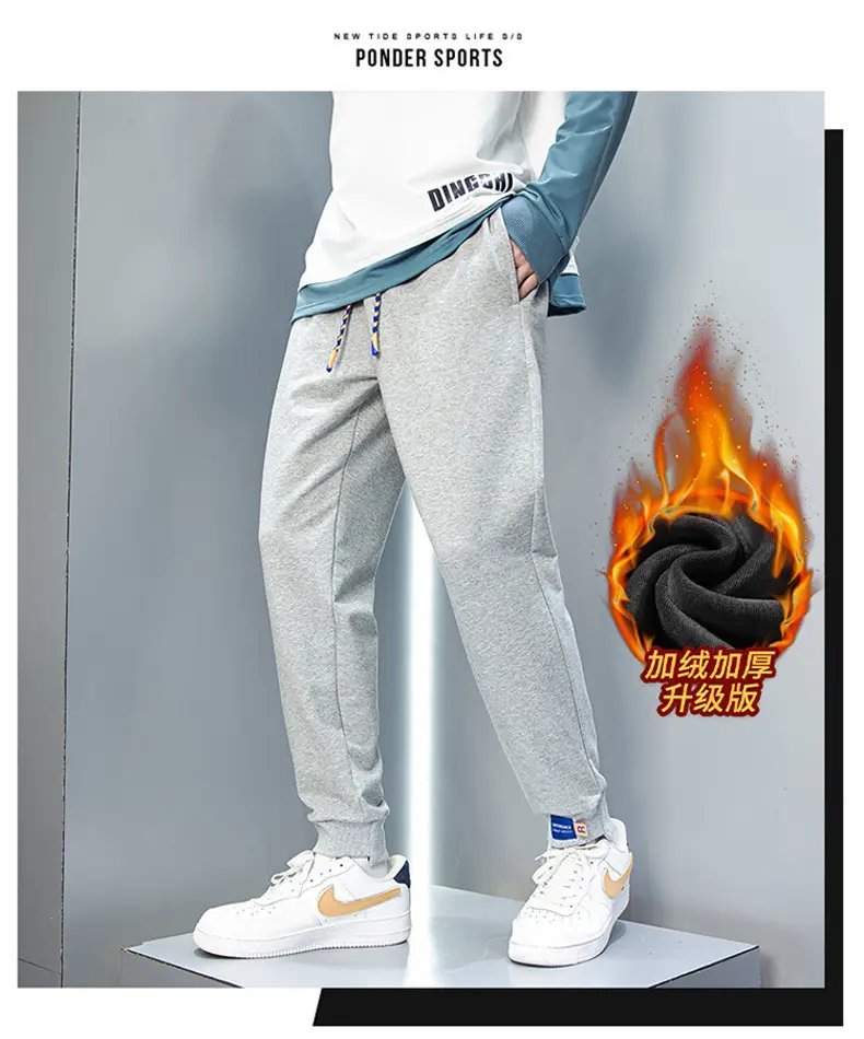 Men Fleece Lined Grey Ankle Sweatpants Plus Size — feature 11