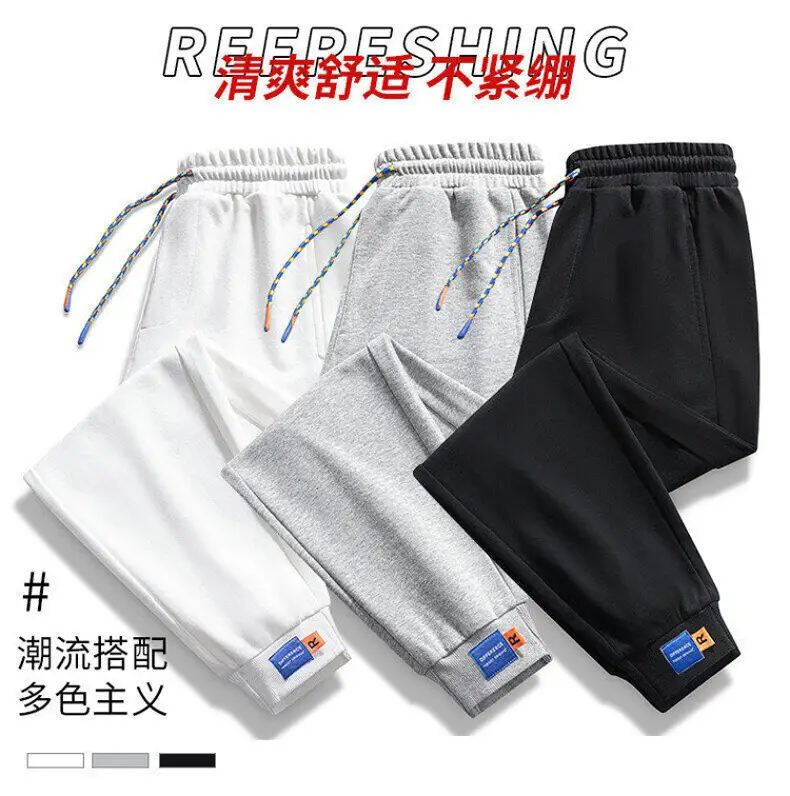 Men Fleece Lined Grey Ankle Sweatpants Plus Size — feature 4