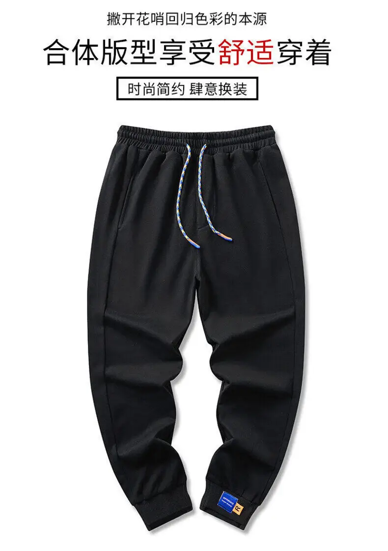 Men Fleece Lined Grey Ankle Sweatpants Plus Size — feature 5