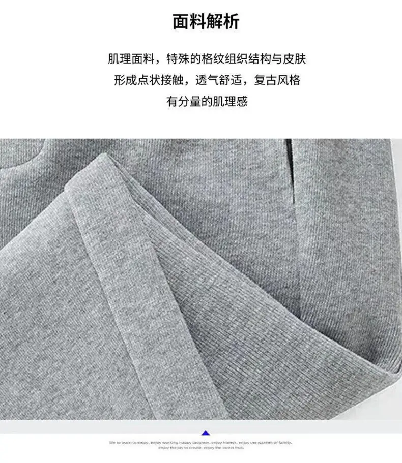 Men Fleece Lined Grey Ankle Sweatpants Plus Size — feature 6