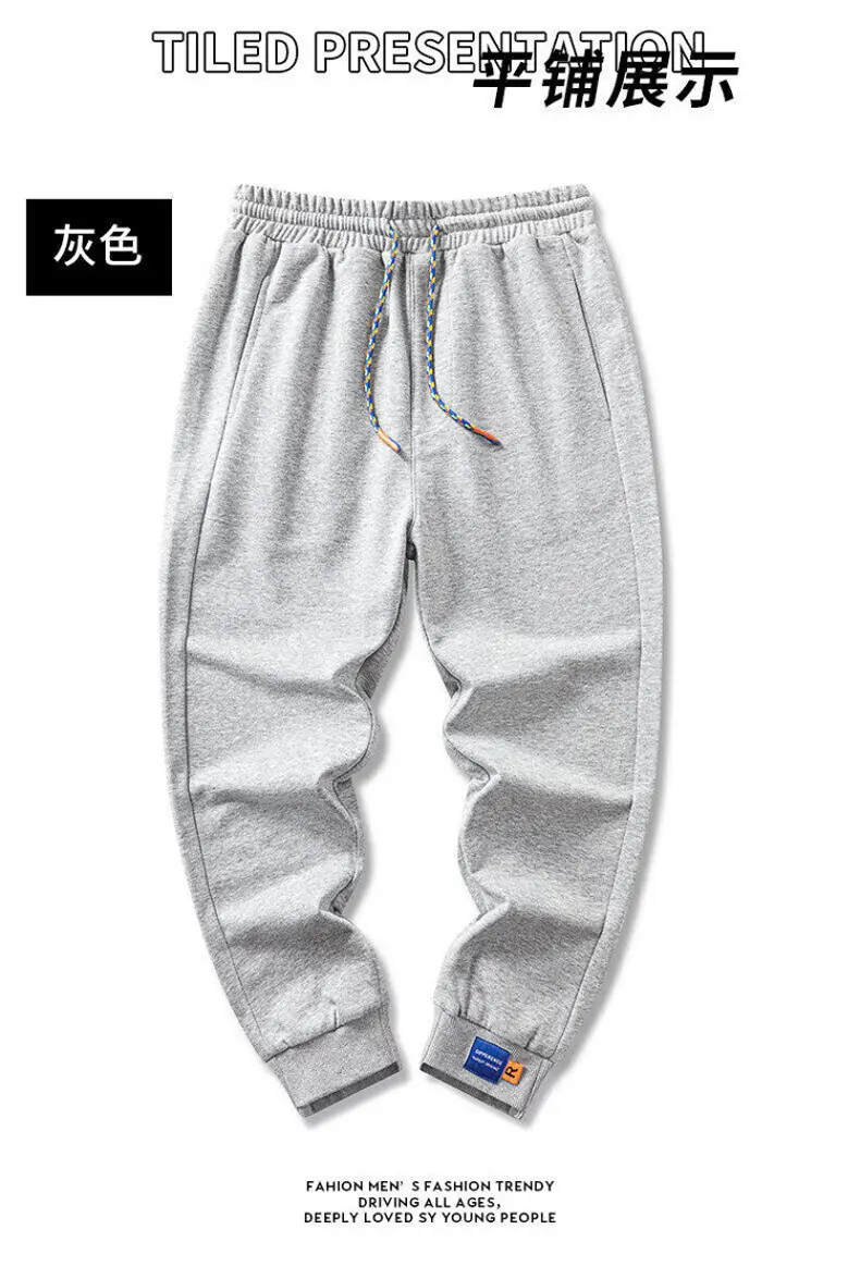 Men Fleece Lined Grey Ankle Sweatpants Plus Size — feature 7