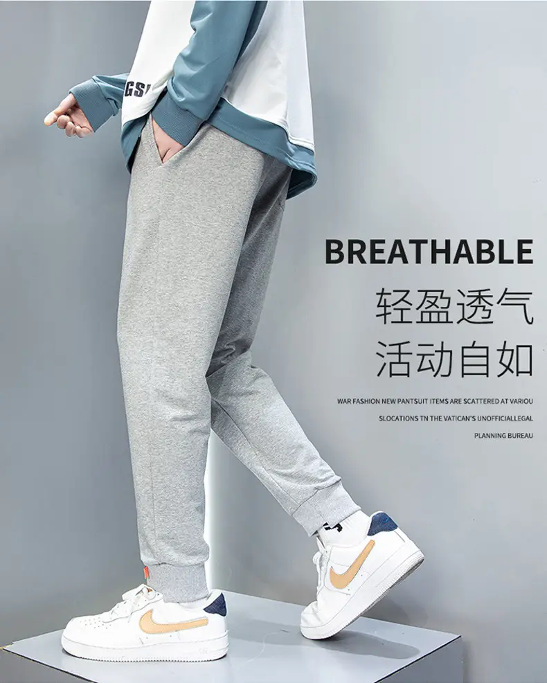 Men Fleece Lined Grey Ankle Sweatpants Plus Size — feature 9