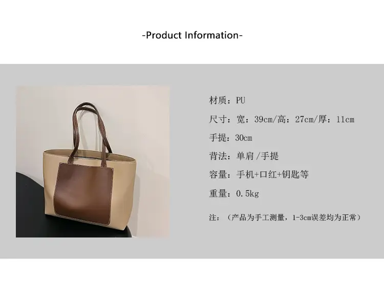 Brown Crossbody Tote Bag for Women 2025 β feature 12