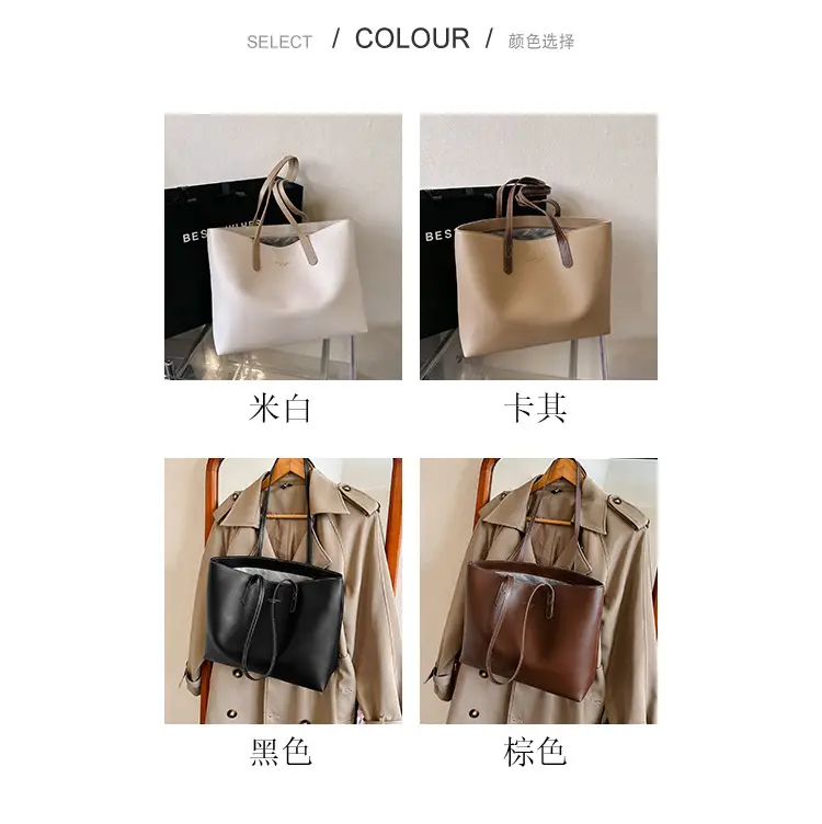 Brown Crossbody Tote Bag for Women 2025 β feature 4