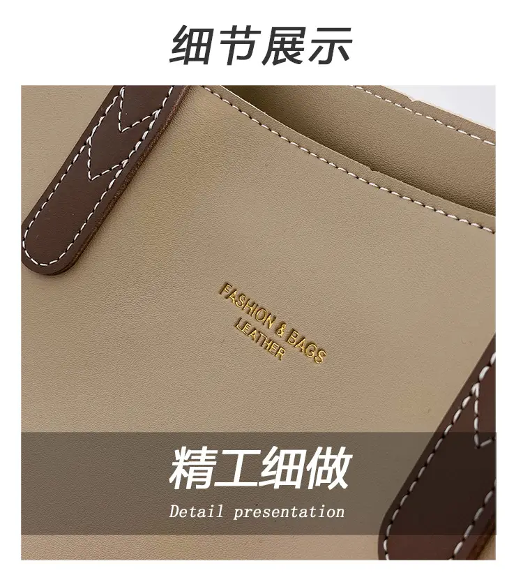 Brown Crossbody Tote Bag for Women 2025 β feature 5