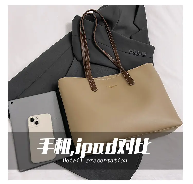 Brown Crossbody Tote Bag for Women 2025 β feature 6