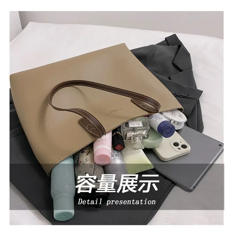 Brown Crossbody Tote Bag for Women 2025 β feature 9