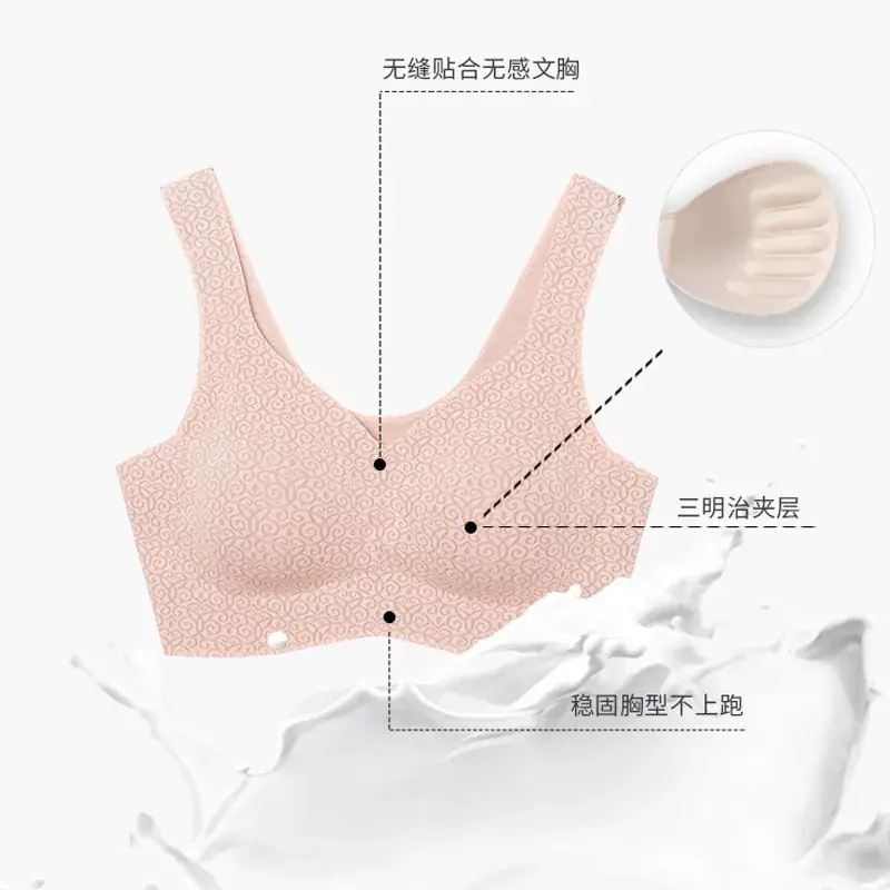 Wireless Seamless Padded Cup Bra for Women - Image 8
