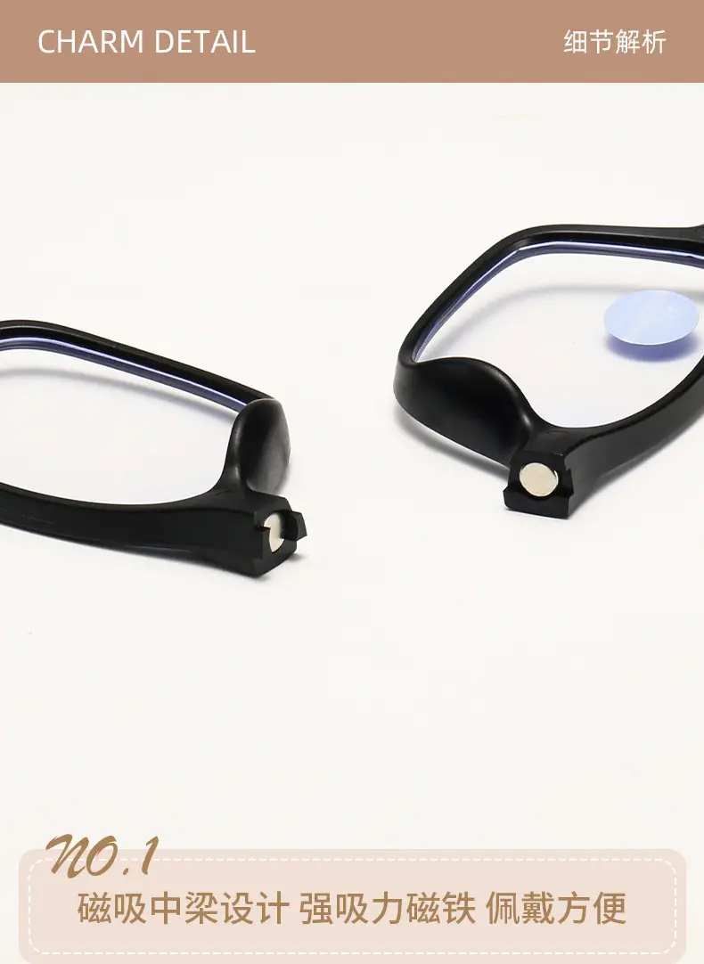 New halter reading glasses Magnet folding convenient resin silicone elderly hyperopic telescopic glasses for men and women — feature 10