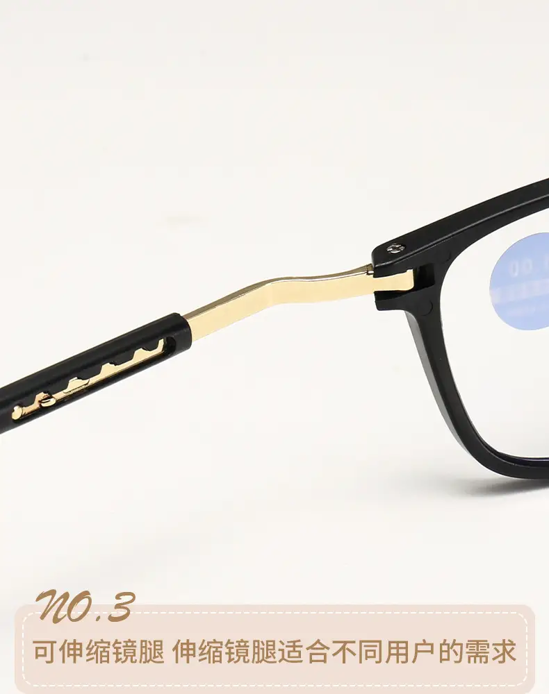 New halter reading glasses Magnet folding convenient resin silicone elderly hyperopic telescopic glasses for men and women — feature 12