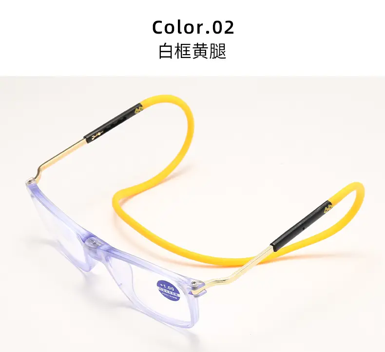 New halter reading glasses Magnet folding convenient resin silicone elderly hyperopic telescopic glasses for men and women — feature 15