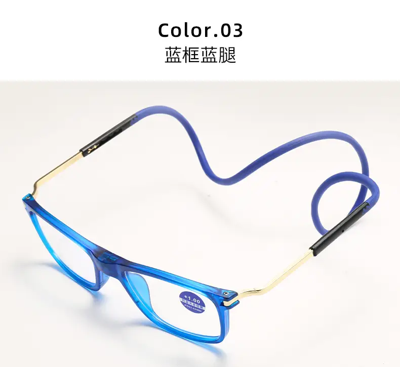 New halter reading glasses Magnet folding convenient resin silicone elderly hyperopic telescopic glasses for men and women — feature 16