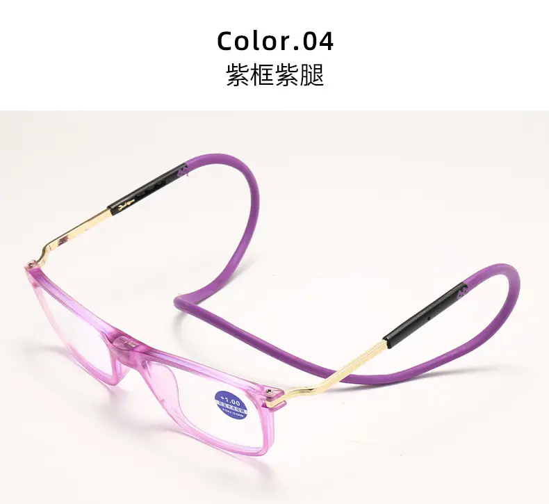 New halter reading glasses Magnet folding convenient resin silicone elderly hyperopic telescopic glasses for men and women — feature 17