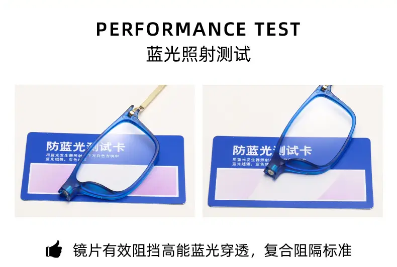 New halter reading glasses Magnet folding convenient resin silicone elderly hyperopic telescopic glasses for men and women — feature 8