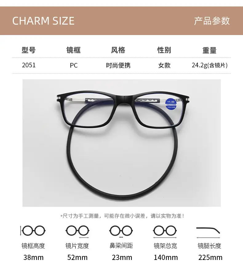 New halter reading glasses Magnet folding convenient resin silicone elderly hyperopic telescopic glasses for men and women — feature 9