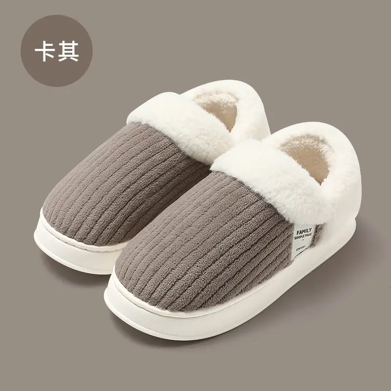 Men's Cotton Slippers, New Winter Indoor Home Slippers with Heel, Plush Warm Slippers, Simple Furry Shoes, Cotton Shoes for Men, Suitable for Outdoor Wear - Image 2