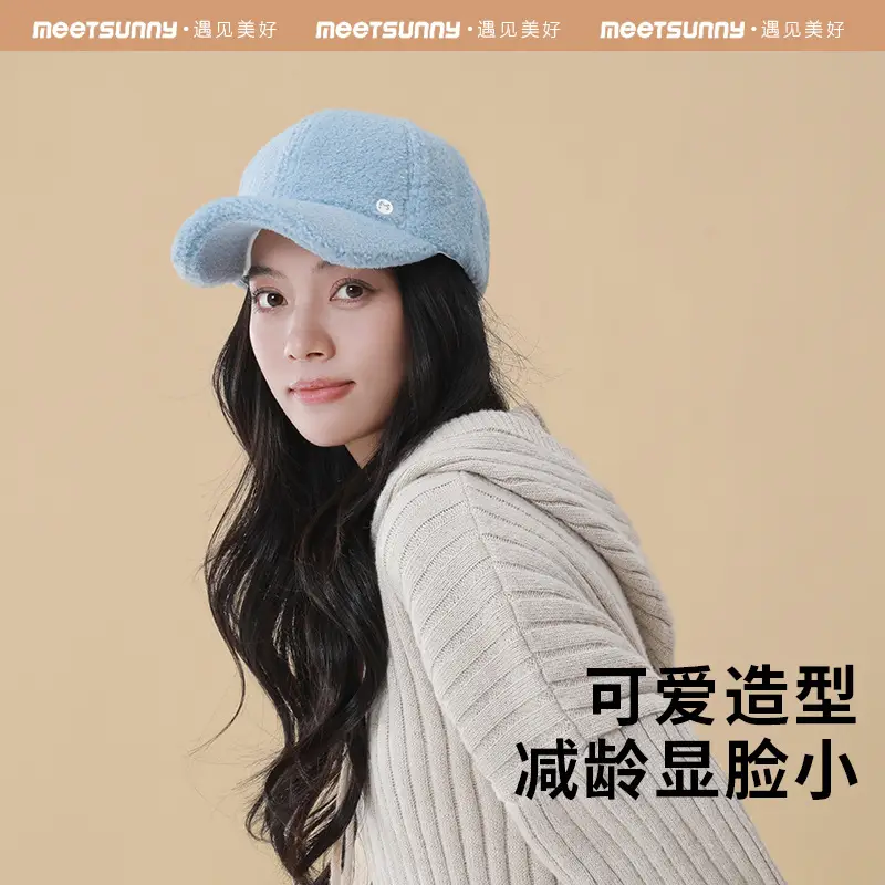 Winter Wool Beanie Cap 23°C Tech Warm - Image 8