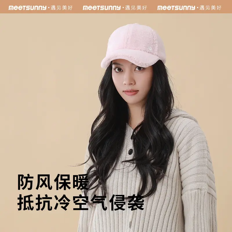 Winter Wool Beanie Cap 23°C Tech Warm - Image 9