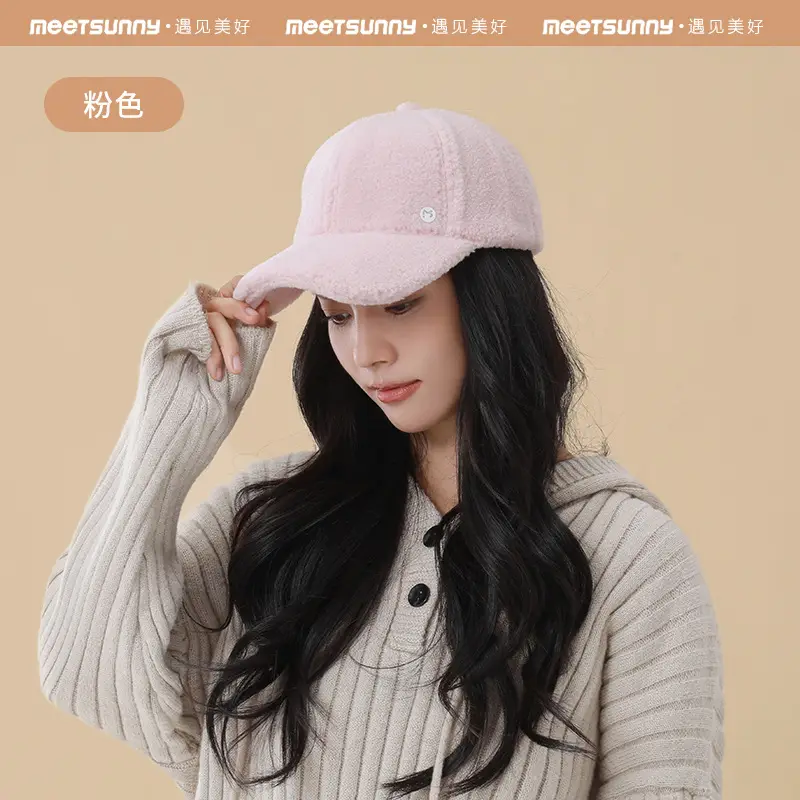 Winter Wool Beanie Cap 23°C Tech Warm - Image 2
